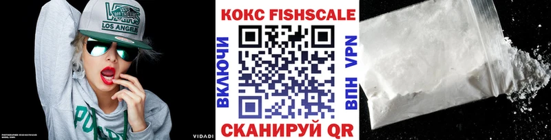 Cocaine Колумбийский  Сураж 