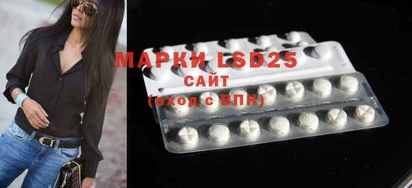 ECSTASY Михайлов