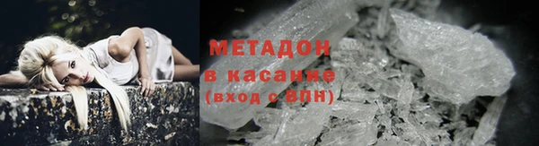 гидропоника Алексеевка