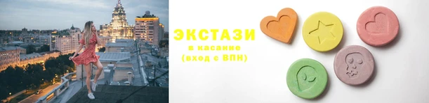 мескалин Алексин