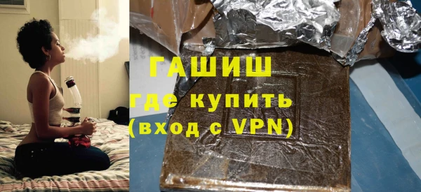 мескалин Алексин