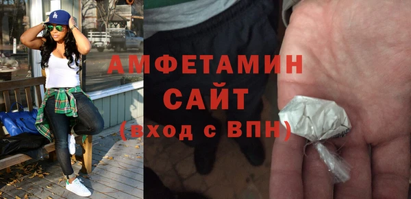 гидропоника Алексеевка