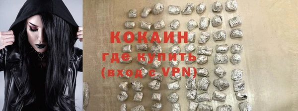 ECSTASY Михайлов