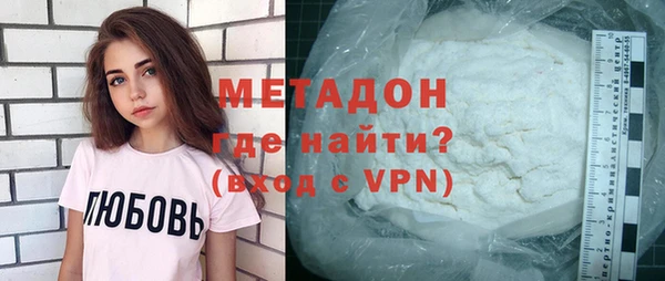 гидропоника Алексеевка