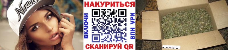 Каннабис THC 21%  ОМГ ОМГ как зайти  Сураж 